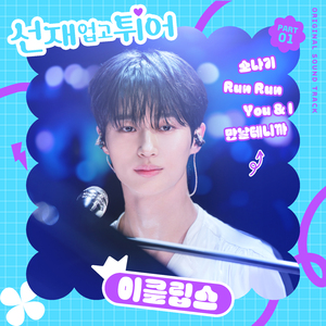 欧美亚洲精品无🈚视屏
