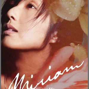 疯狂做爰全过程免费的网站
