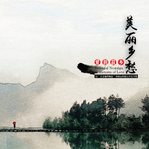 欧美亚洲精品无🈚视屏
