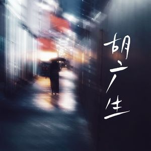 欧美亚洲精品无🈚视屏
