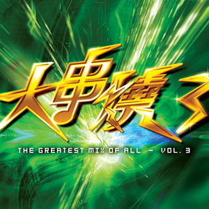 疯狂做爰全过程免费的网站
