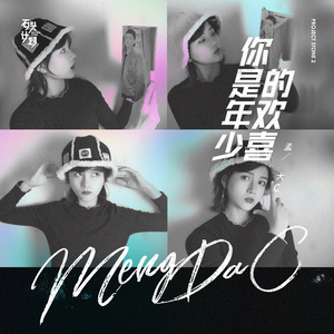 疯狂做爰全过程免费的网站
