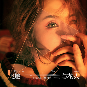 疯狂做爰全过程免费的网站
