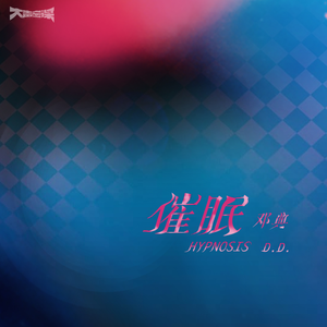 疯狂做爰全过程免费的网站
