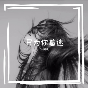 疯狂做爰全过程免费的网站
