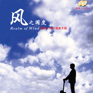 欧美亚洲精品无🈚视屏
