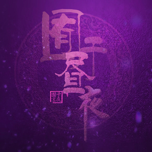 欧美亚洲精品无🈚视屏
