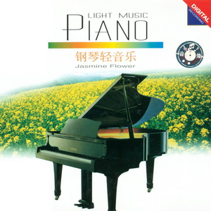 疯狂做爰全过程免费的网站
