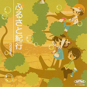 欧美亚洲精品无🈚视屏
