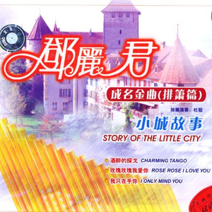 疯狂做爰全过程免费的网站
